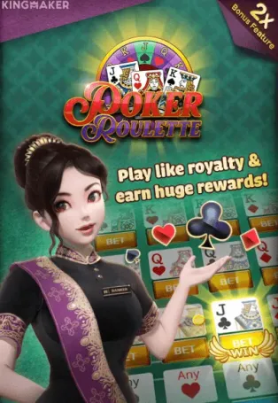 BOM88 Poker Roulette