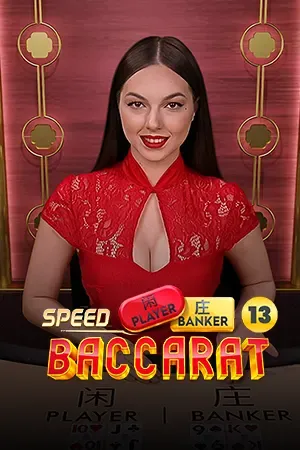 BOM88 Speed Baccarat 13